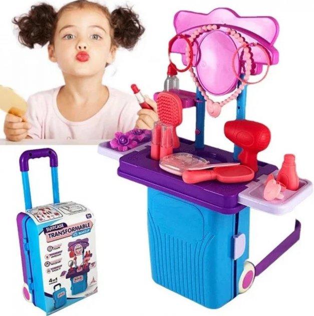 

Игровой набор чемодан SUITCASE Transformable MAKEUP