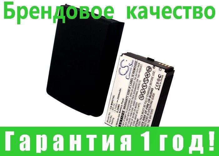 

Аккумулятор для MWG Atom V 2500 mAh
