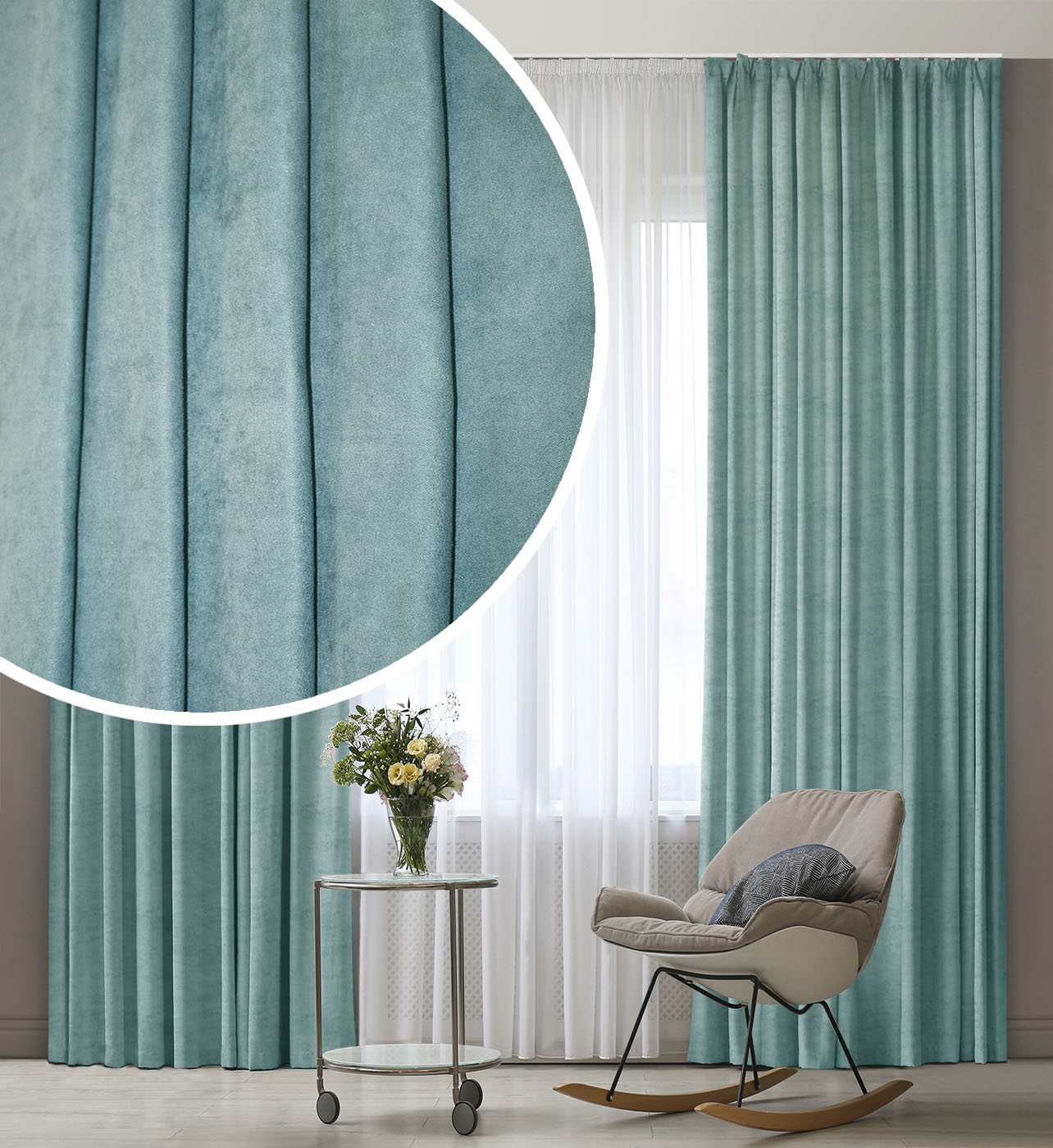 

Комплект штор Ярема H1325 Бирюзовый 150х290 см 2 шт