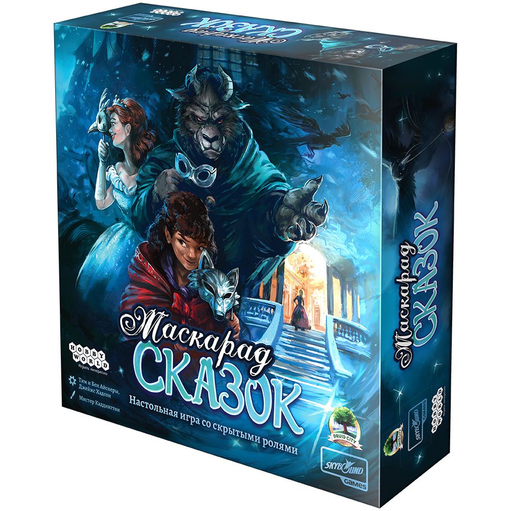 

Настольная игра Hobby World Маскарад сказок (915221) (4630039152218)