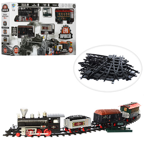 

Детская железная дрога Limo Toy 701831 R/YY 127 650 см - 4 вагона