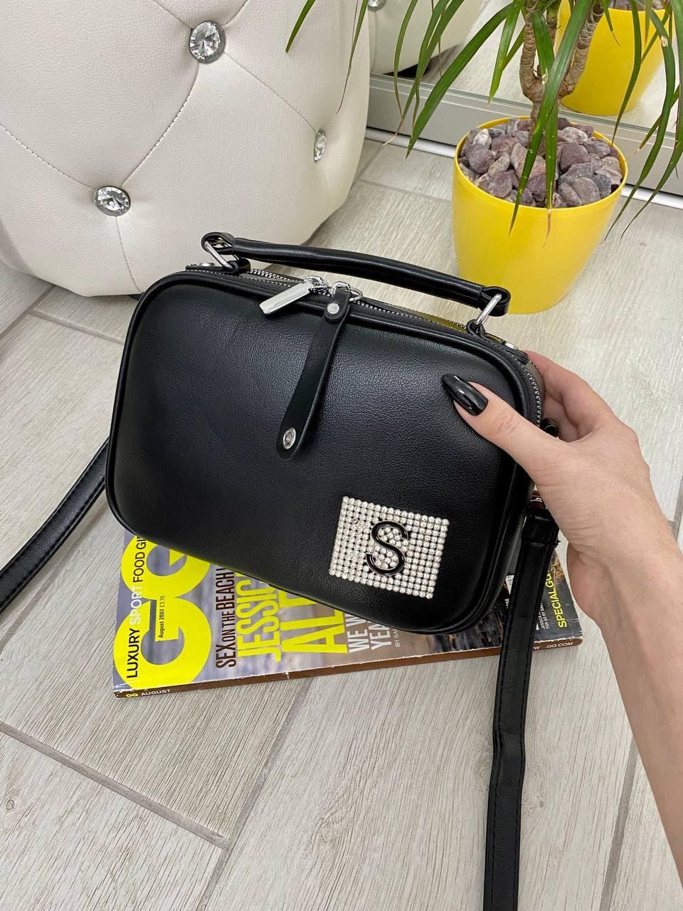 

Сумка кросс-боди Fashion S на 2 отдела