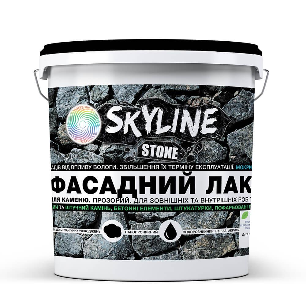 

Фасадный лак акриловый Skyline Stone для камня мокрый эфект глянец 3 л