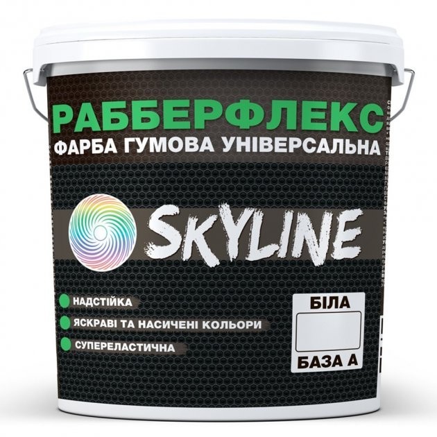 

Краска резиновая суперэластичная сверхстойкая «РабберФлекс» SkyLine белая 5 л. (6 кг)