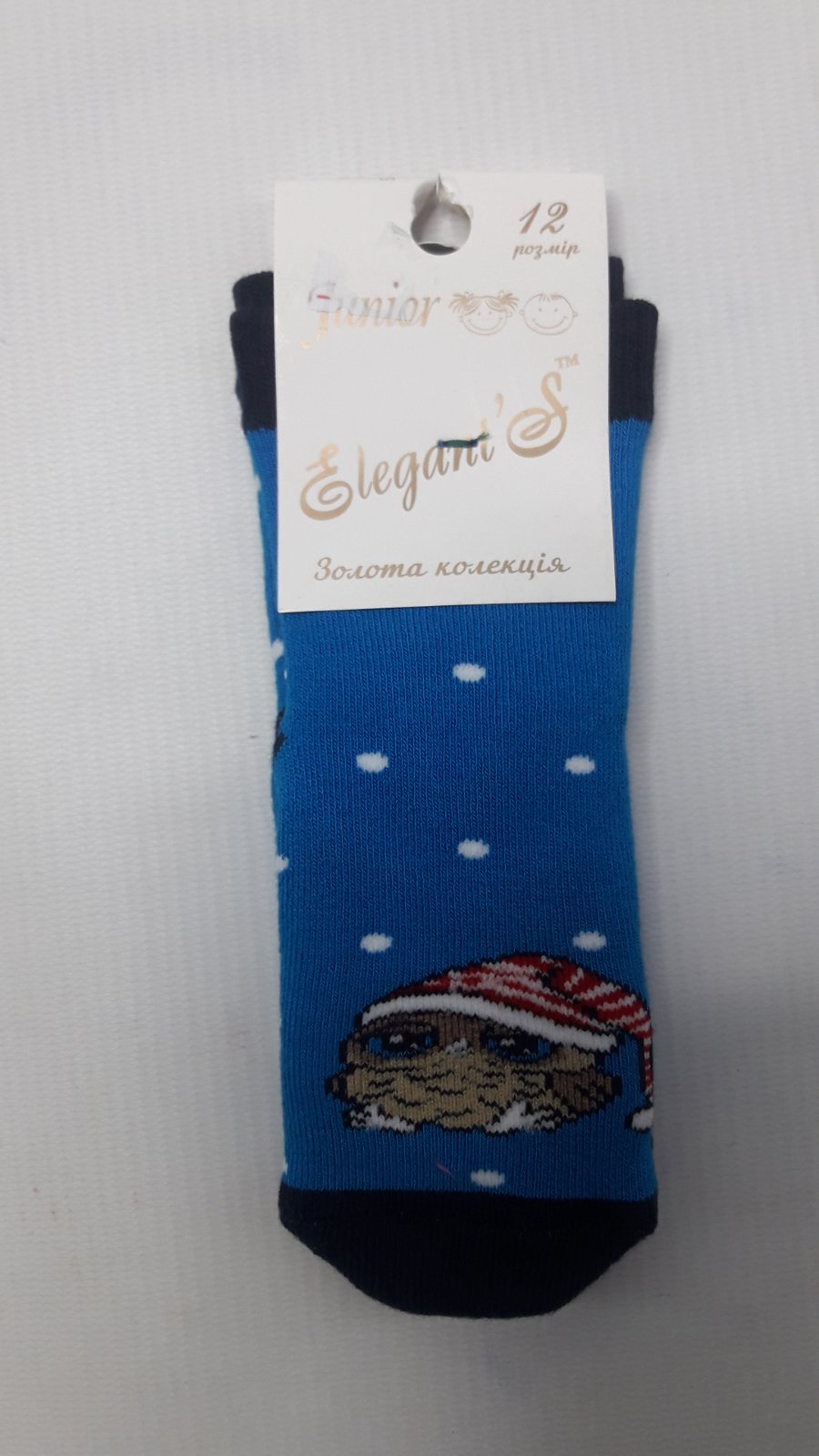 

Носки Elegant В37 12(р) голубой