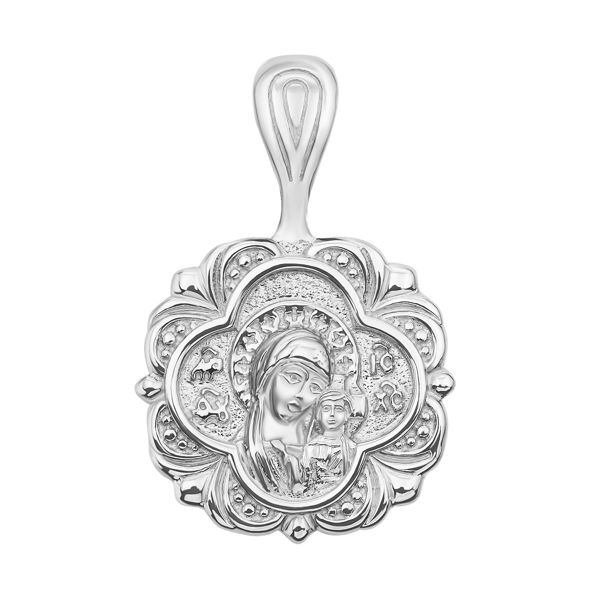 

Серебряная ладанка Икона Божией Матери Казанская с молитвой на тыльной стороне 000126966