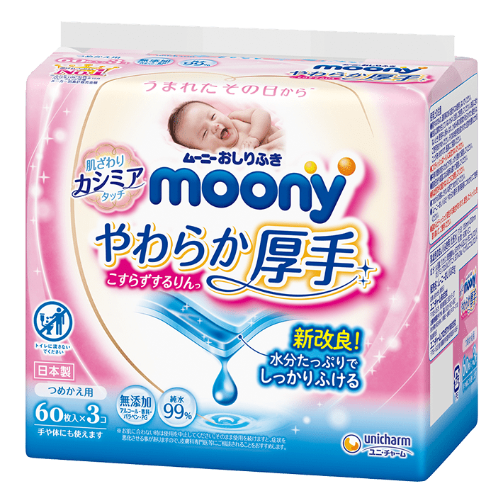 

Детские влажные салфетки для ягодиц Moony Бережное очищение 60 шт х 3 (4903111180509)