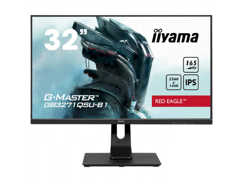 

Монитор Iiyama GB3271QSU-B1