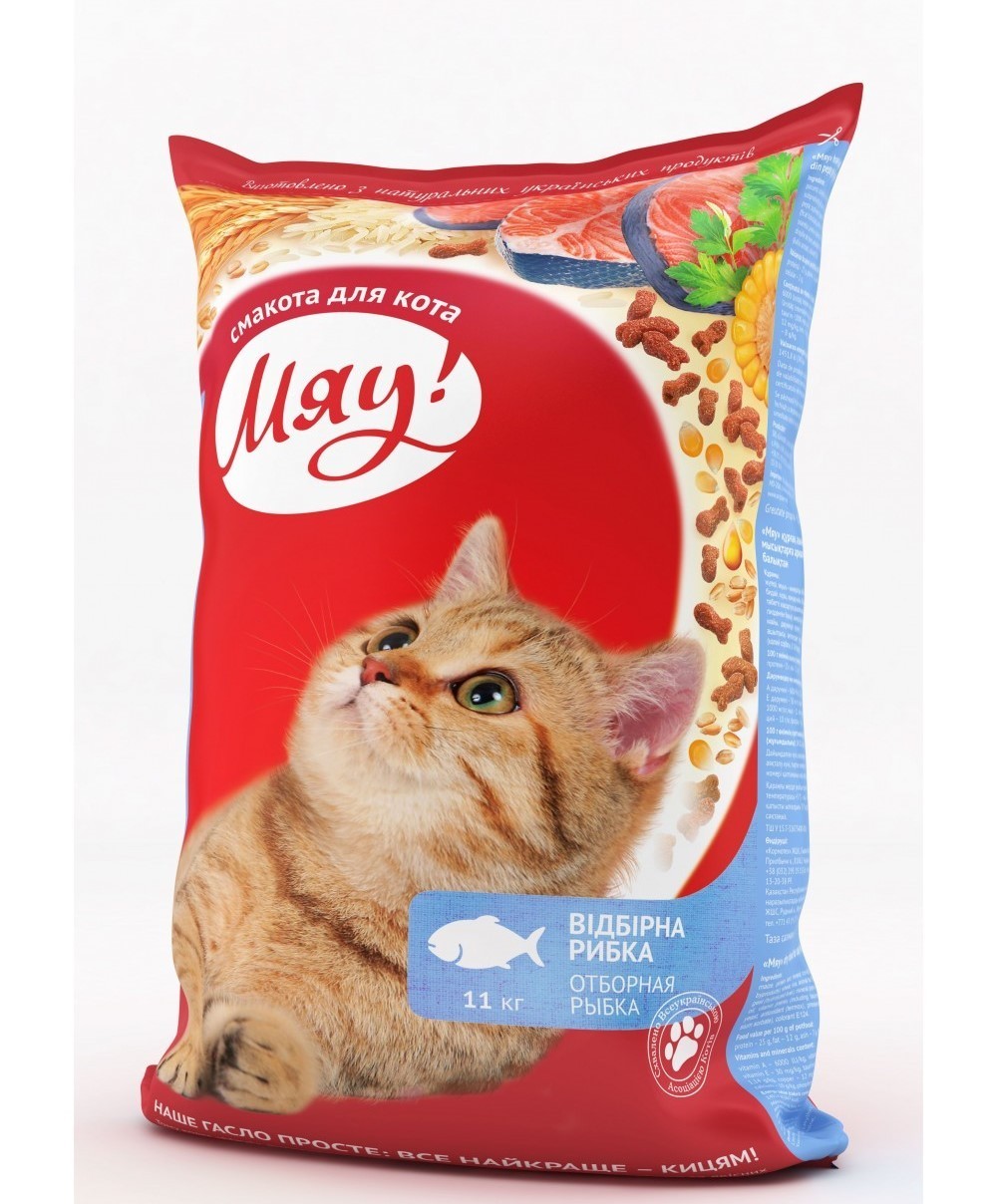 

Корм для кошек "С рыбой" Мяу 11кг (4820083902123)