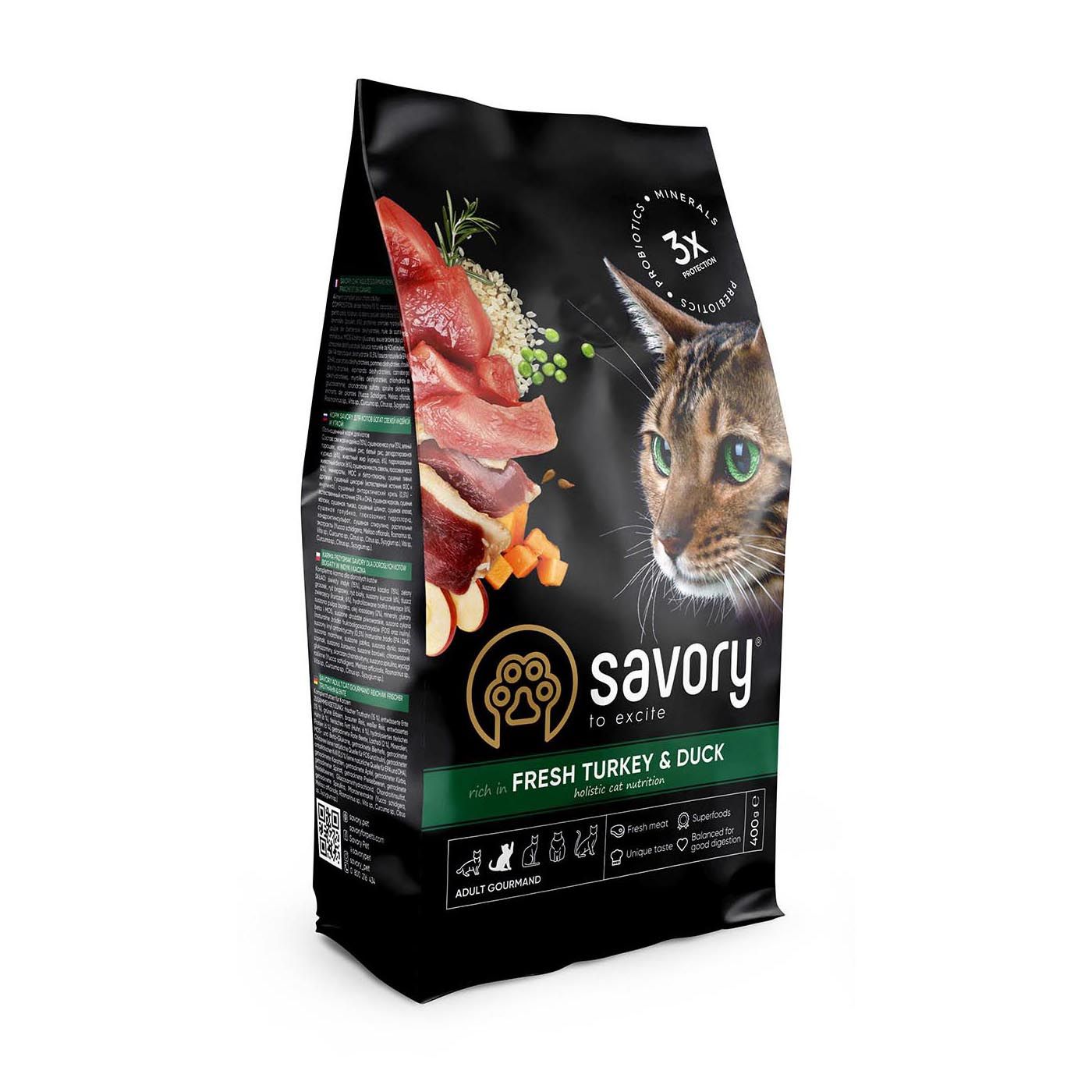 

Сухой корм для капризных кошек со вкусом утки и индейки Savory 8 кг (30068)