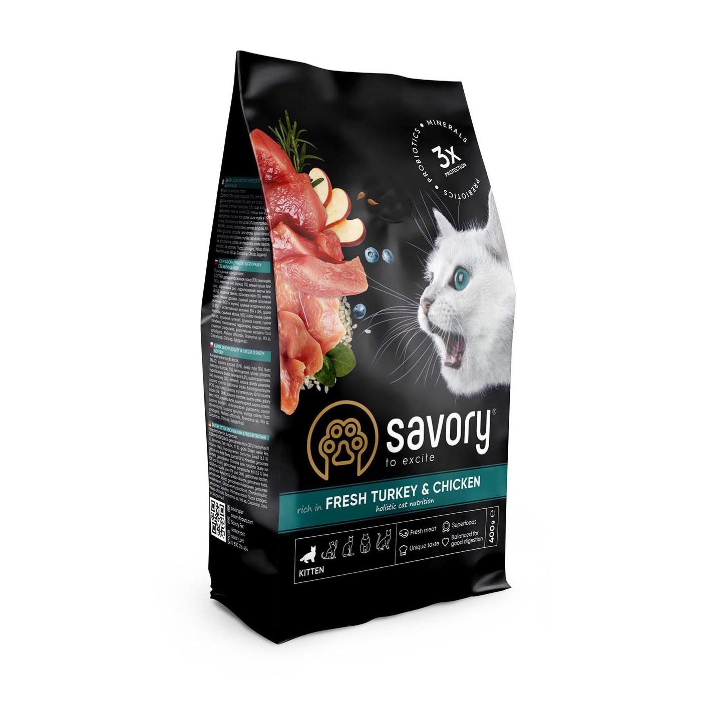 

Сухой корм для котят со вкусом индейка и курицы Savory 8 кг (30150)