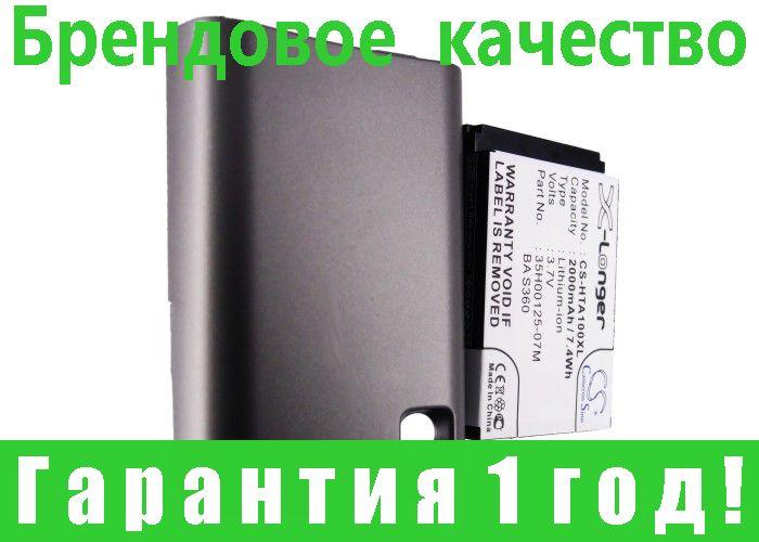 

Аккумулятор для HTC Tattoo 2000 mAh