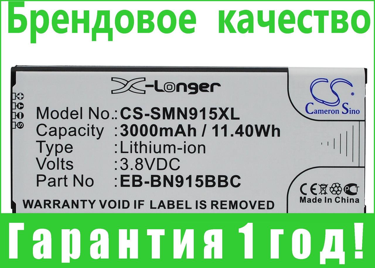 

Аккумулятор для Samsung Note Edge 4G 3000 mAh