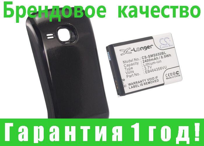 

Аккумулятор для Samsung GT-S6500 2400 mAh