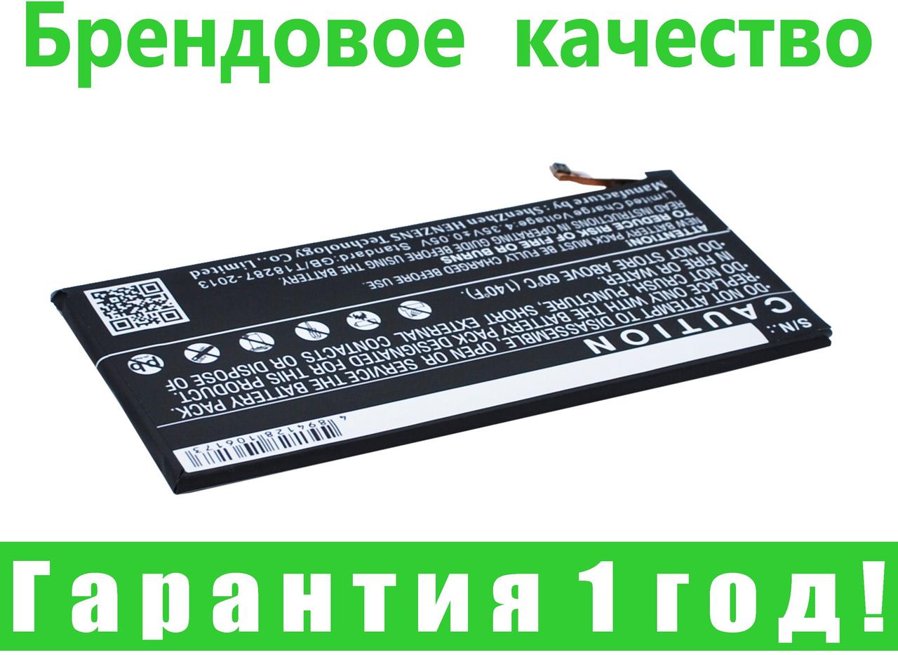 

Аккумулятор для Samsung Galaxy A8 3050 mAh