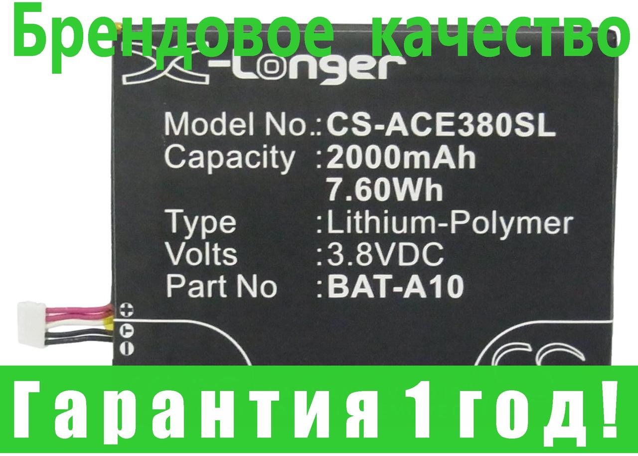 

Аккумулятор для Acer Z150 2000 mAh