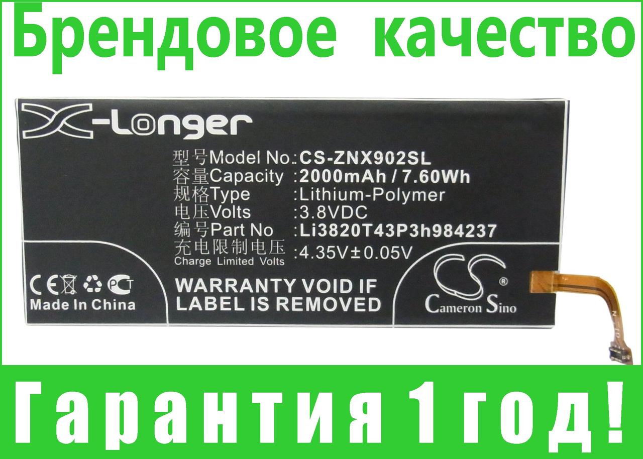 

Аккумулятор для ZTE NX404H 2000 mAh