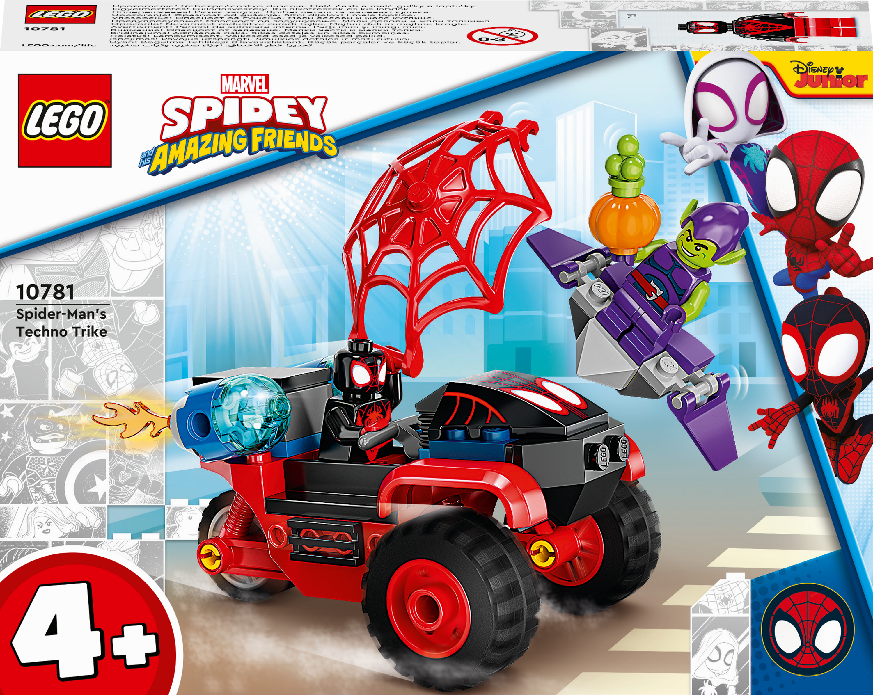 

Конструктор LEGO Super Heroes Marvel Майлз Моралес: техно-трайк Человека-Паука 59 деталей (10781)