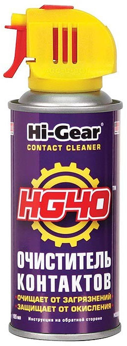  контактов HG40, аэрозоль Hi-Gear (HG5506) – фото, отзывы .