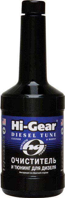 Синтетический очиститель форсунок и тюнинг для дизеля Hi-Gear (HG3444 .