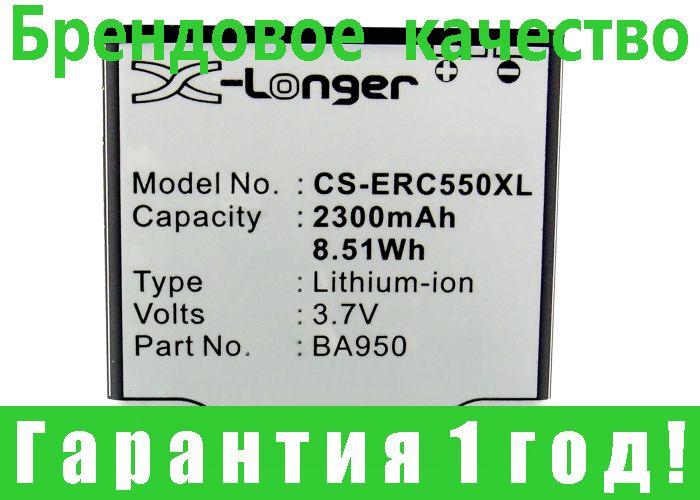 

Аккумулятор для Sony Ericsson C550X 2300 mAh