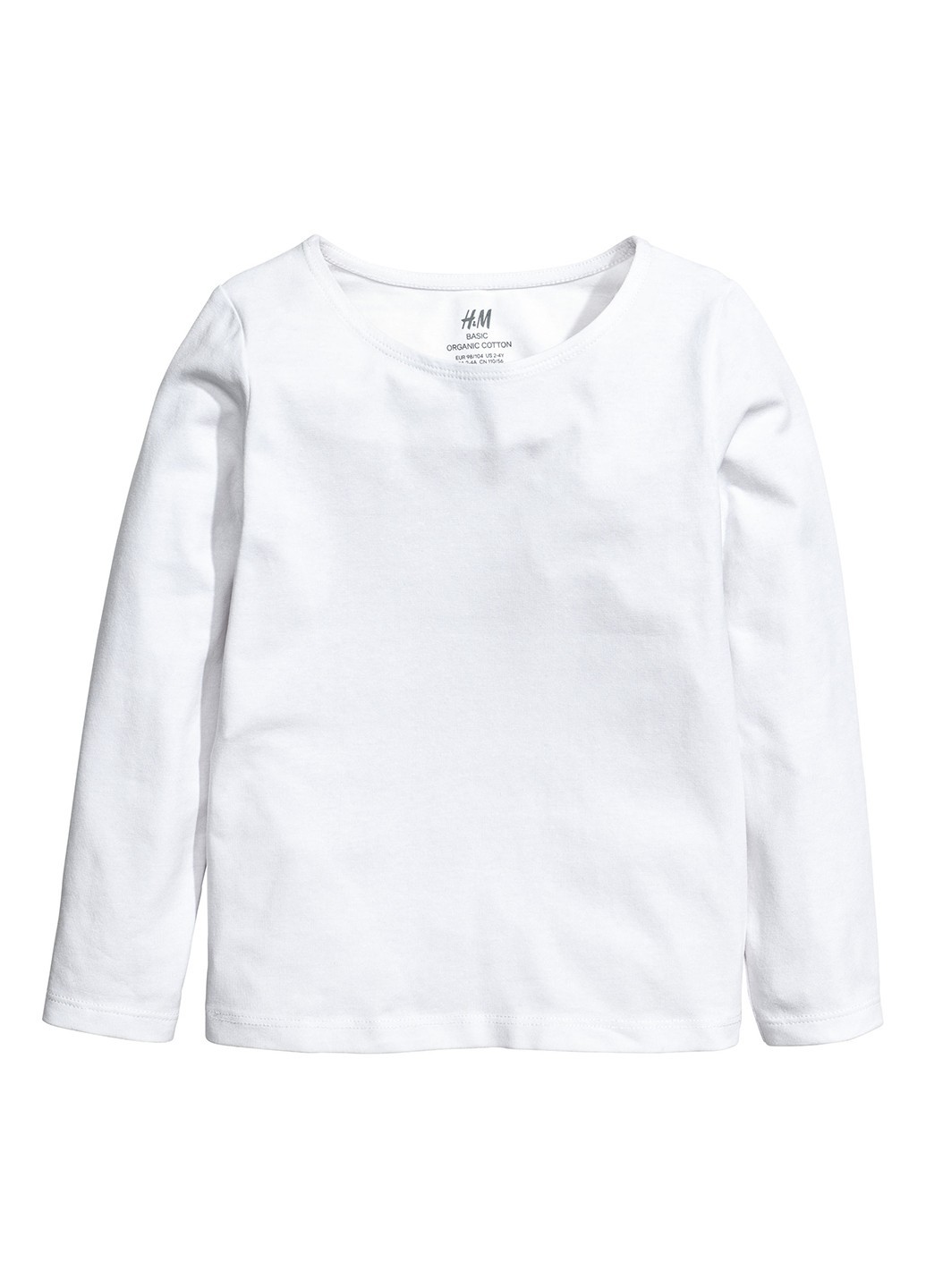 

Лонгслив H&M 146 152см белый 1612760143