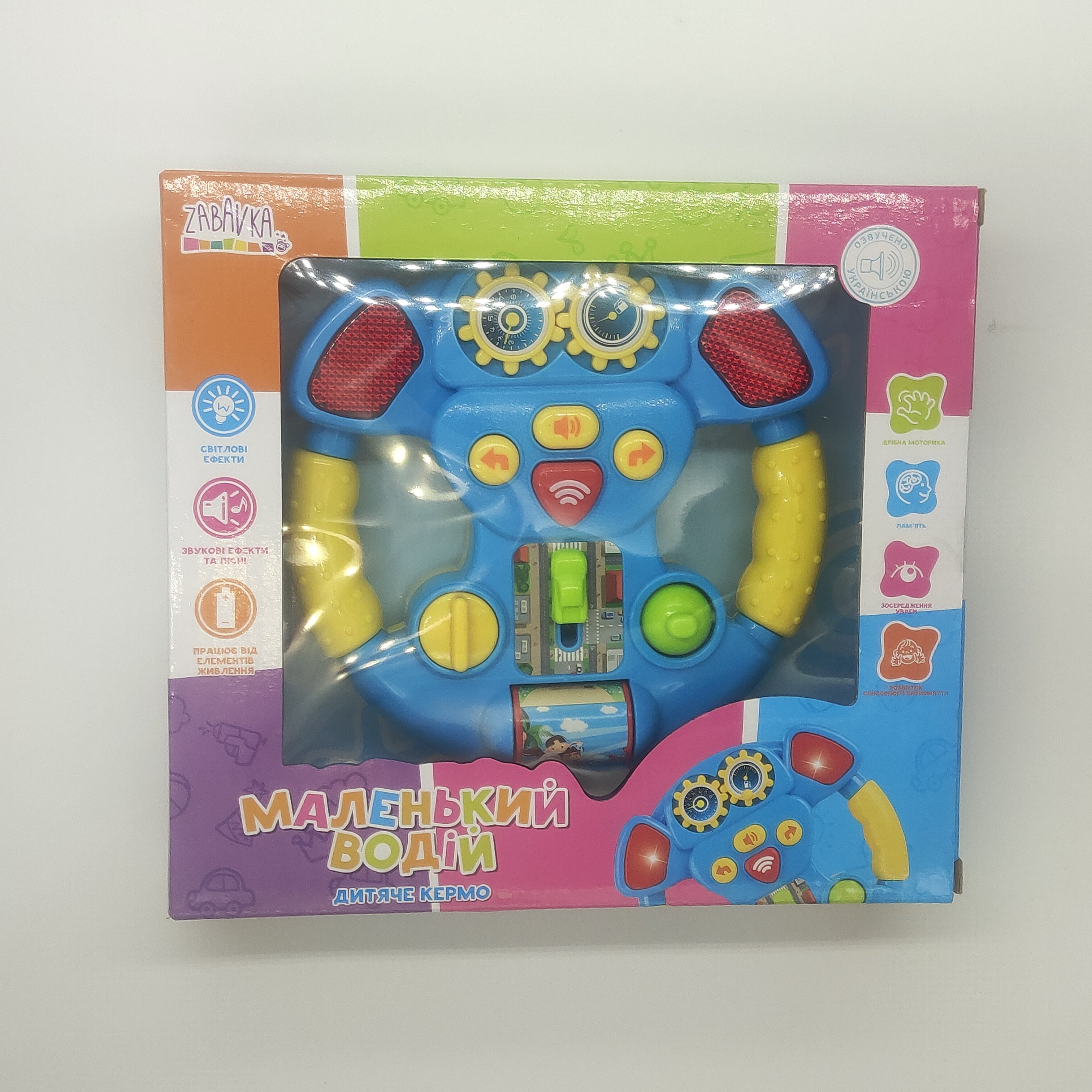 

Игрушка музыкальная ZABAVKA Руль Синий UKA-A0109