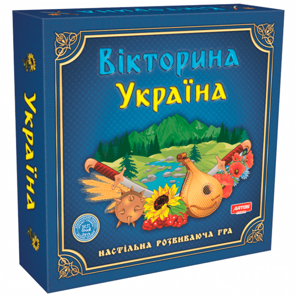 

Настольная игра Artos Games (СПД Остапенко) Викторина Украина ( 20994 | 28813 | 4820130620994 )