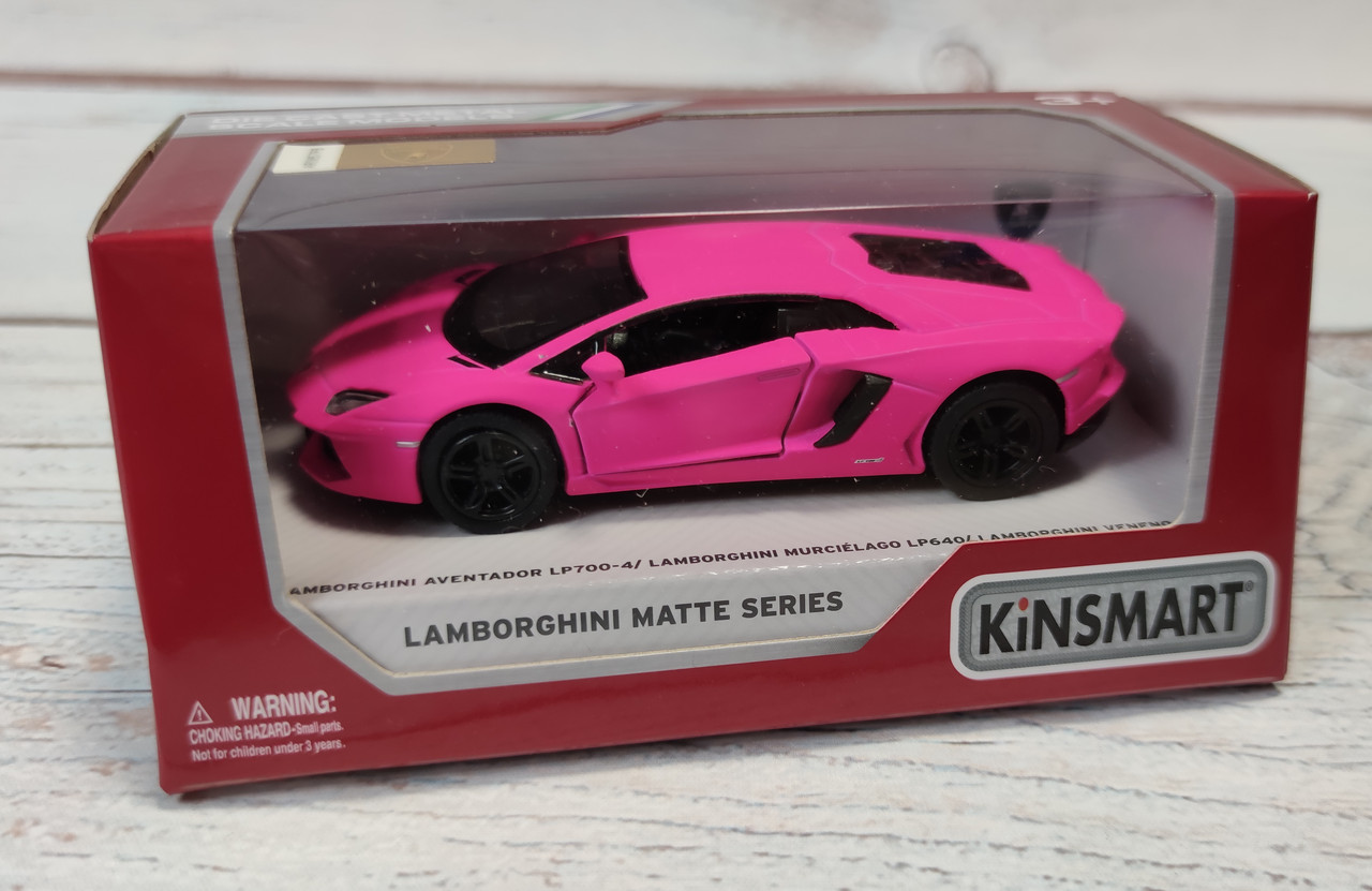 Детская машинка автомобиль Lamborghini Ламборгини LP700-4 металл матовый  1:36 малиновый – фото, отзывы, характеристики в интернет-магазине ROZETKA  от продавца: skladvoz | Купить в Украине: Киеве, Харькове, Днепре, Одессе,  Запорожье, Львове