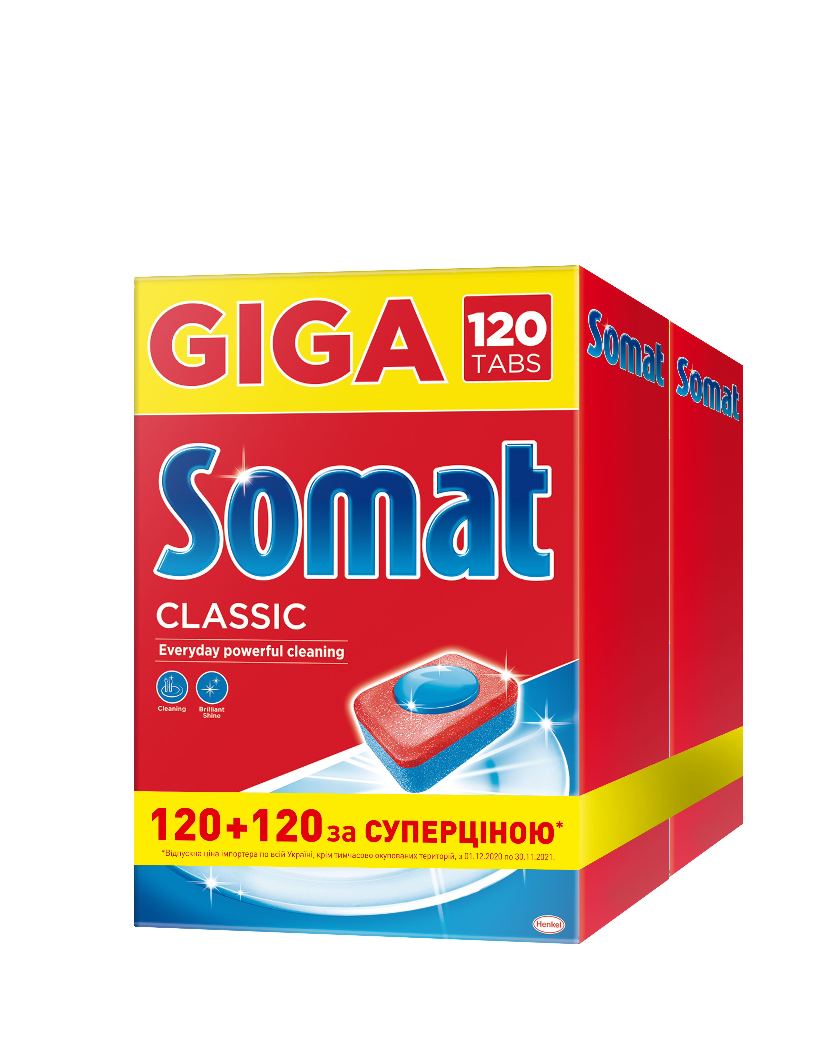 

Таблетки для мытья посуды Somat Classic 120+120 шт