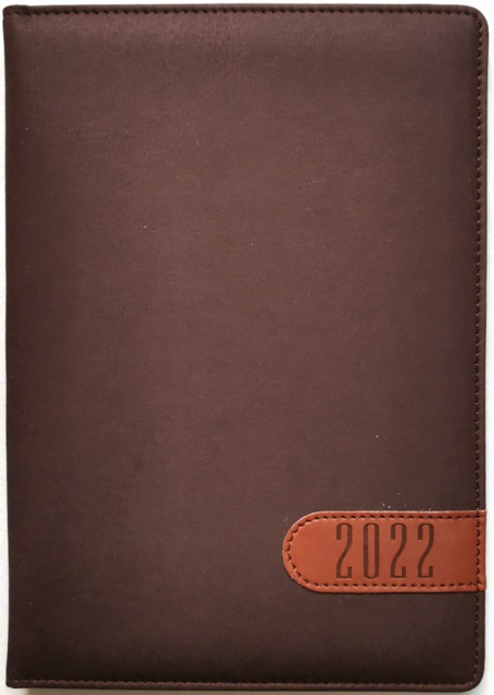 

Щоденник A5 "Мандарин" дат2022 160арк. шкірзам. коричневий №9018(20)