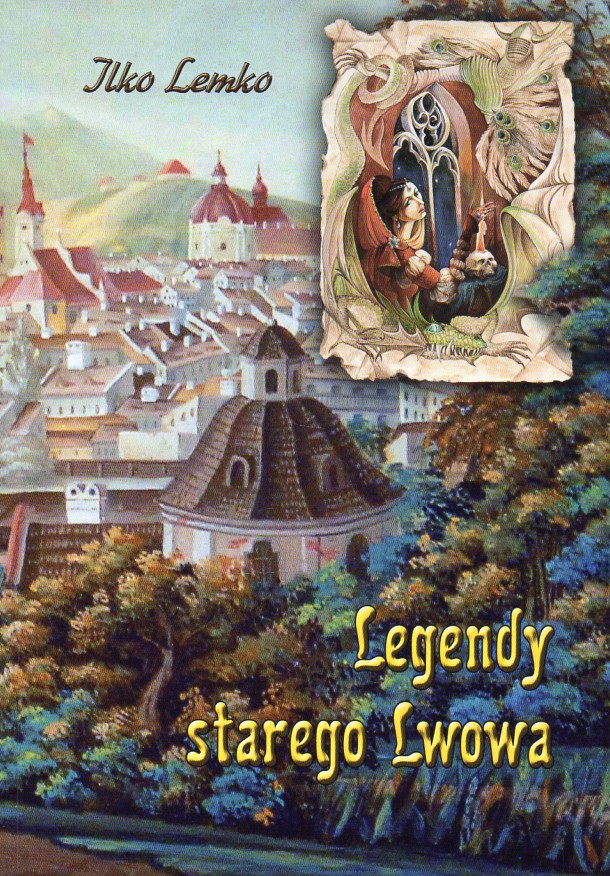 

Легенди старого Львова (пол.) (мг)
