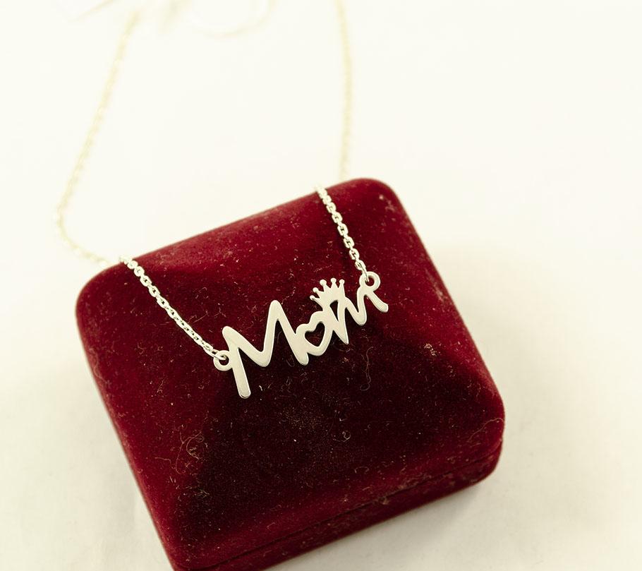 

Цепочка с именем Мом Maxi Silver 9095