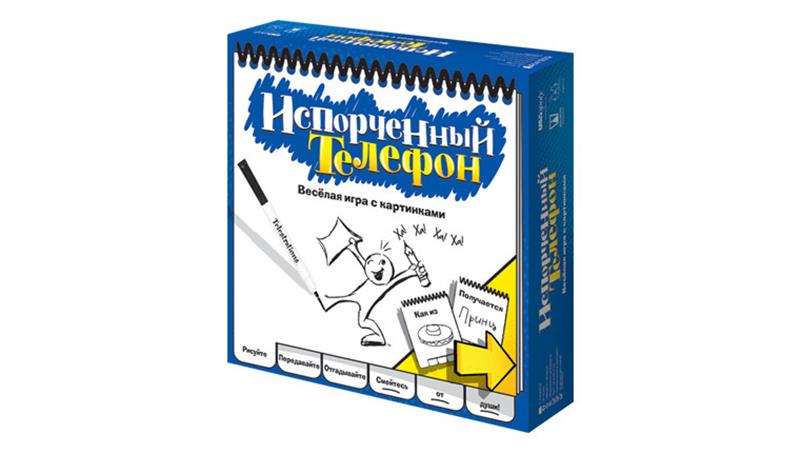 

Настольная игра Магеллан Испорченный телефон (MAG116180)