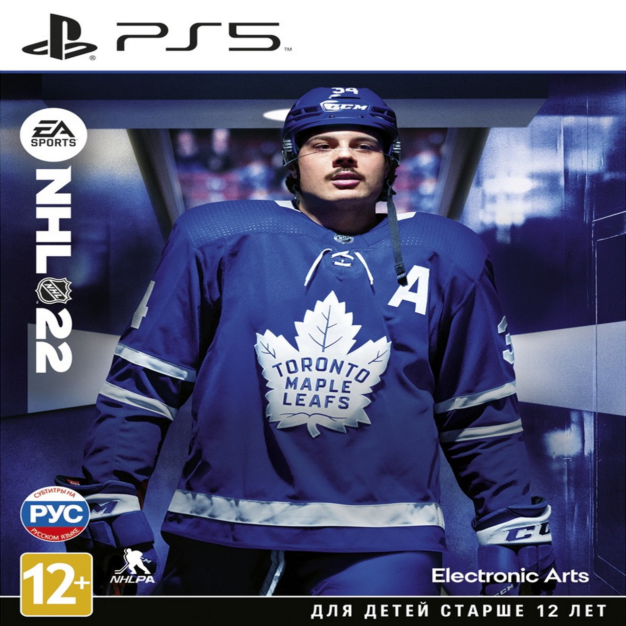 

NHL 22 (русские субтитры) PS5