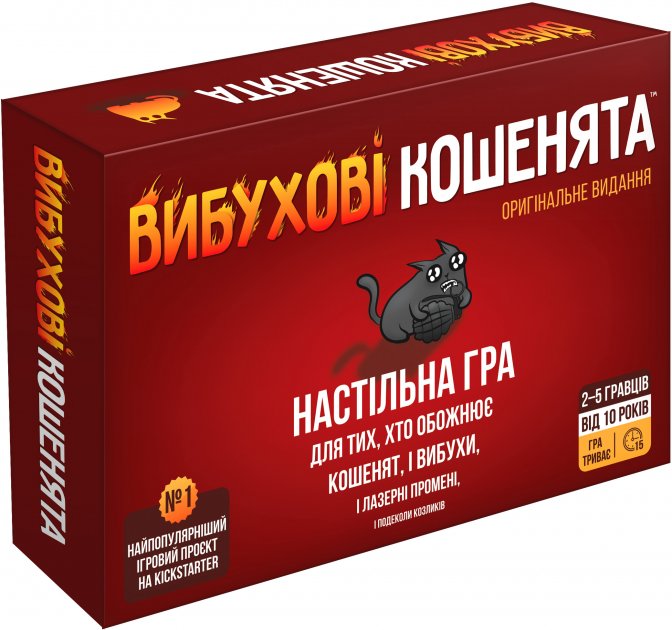 

Настольная игра Hobby World Взрывные котята. Укр.версия (915378)