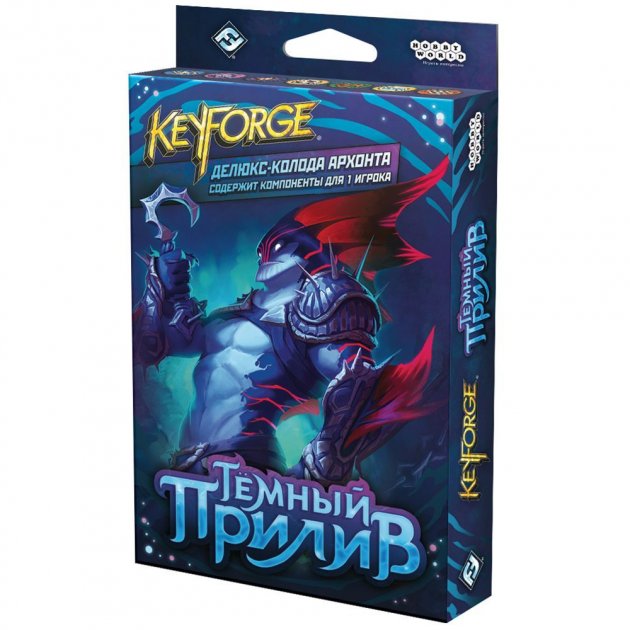 

Настольная игра Hobby World KeyForge: Темный приплив. Делюкс-колода архонта (915270)