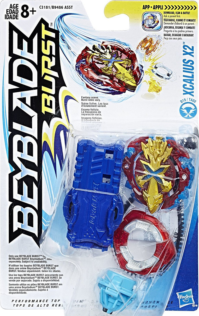 

Ігровий набір Бейблейд Hasbro Beyblade Burst Xcalius X2 з запуском