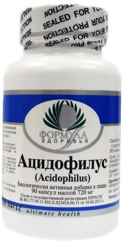 

Натуральная добавка Ацидофилус Archon Vitamin Corporation 90 капсул (5000-9)