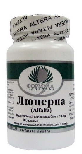 

Натуральная добавка Archon Vitamin Corporation Люцерна 100 капсул (9011-1)
