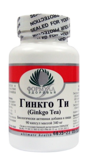 

Натуральная добавка Archon Vitamin Corporation Гинкго Ти 90 капсул (9156-9)