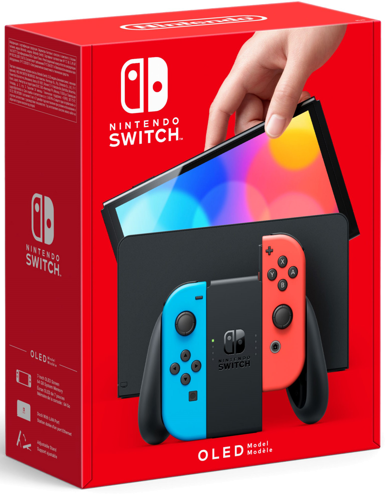 Игровые приставки Nintendo Switch купить в Киеве: цены, отзывы - ROZETKA