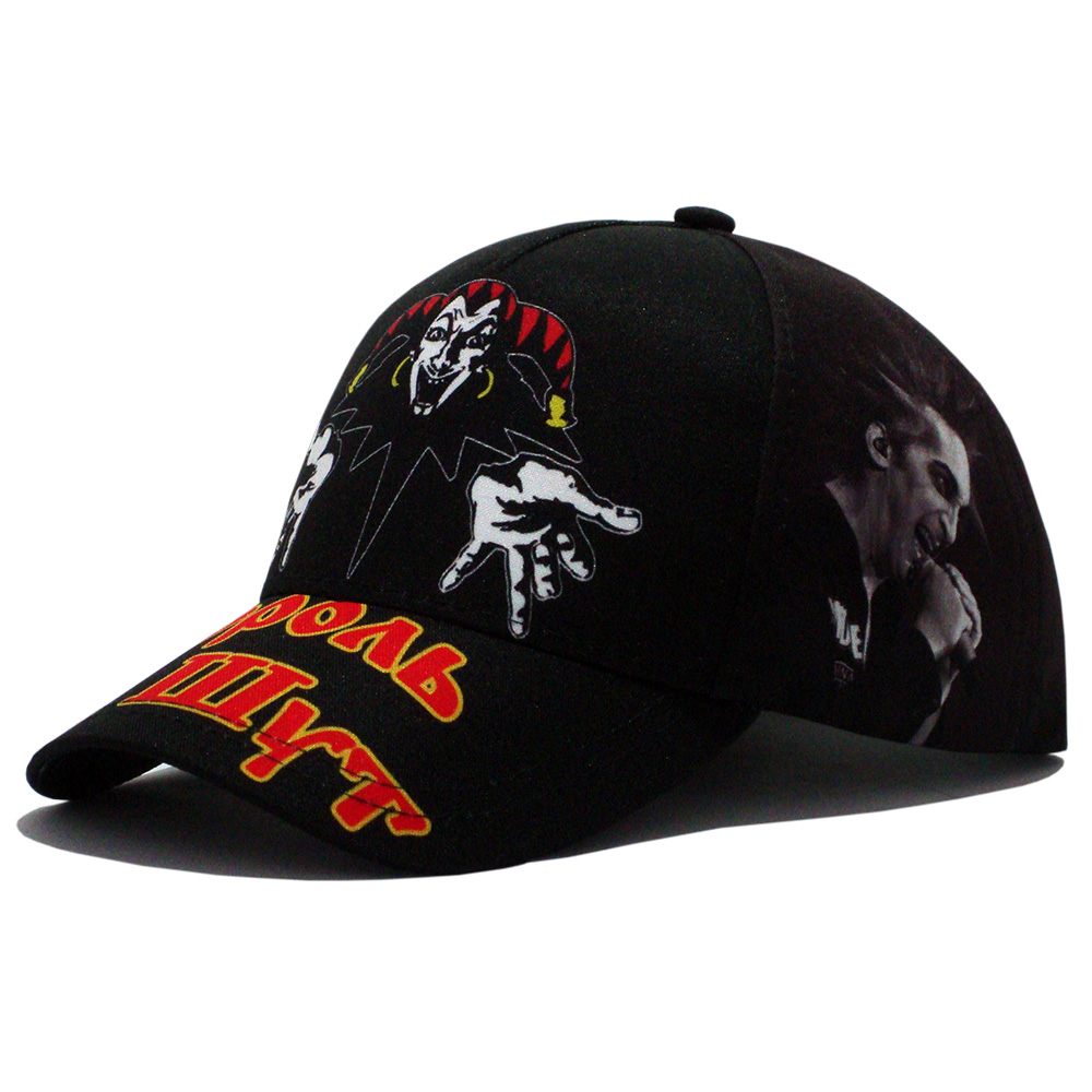 

Бейсболка AMG Король и Шут II XL 0662