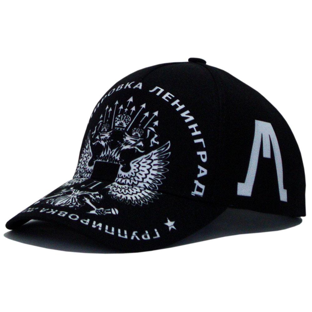 

Бейсболка AMG Ленинград L 0441