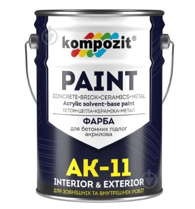 

Краска для бетонных полов Kompozit АК-11 серая 10кг