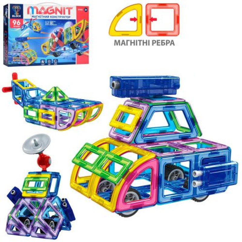 

Конструктор магнитный Транспорт BT002 96 деталей