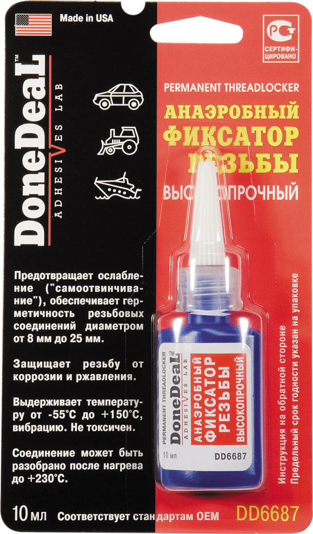 Анаэробный фиксатор резьбы высокопрочный (Красный) DoneDeal (DD6687 ...