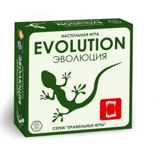 

Настільна гра Правильні Ігри Еволюція (Evolution)