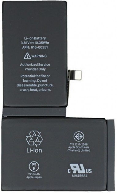 

Аккумулятор Original PRC XRM Battery iPhone X, 2716mAh