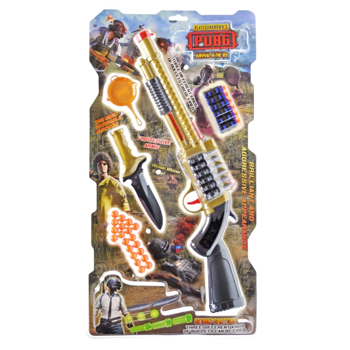 

Игровой набор с винтовкой MiC (3328-17) (133070)